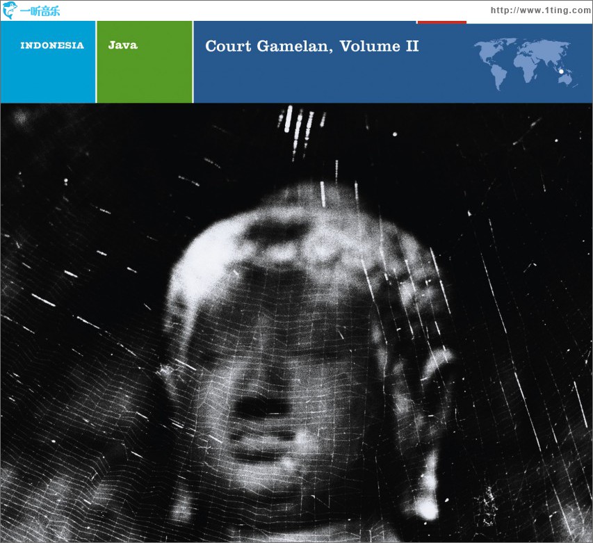 JAVA COURT GAMELAN , VOL. II
