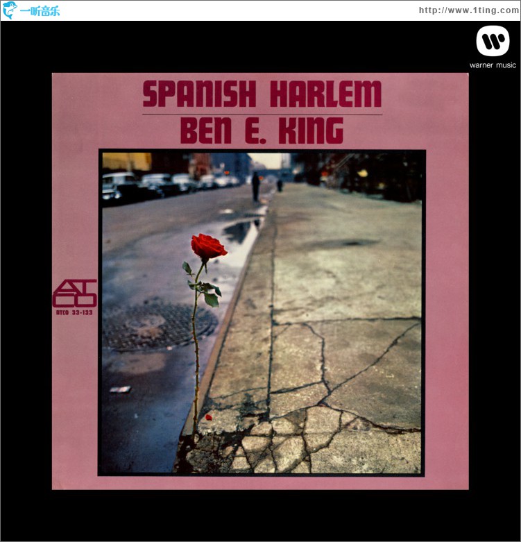 Spanish Harlem (US Release)