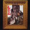 Love (美國) Stephanie Knows Who (LP/Stereo Version) 試聽