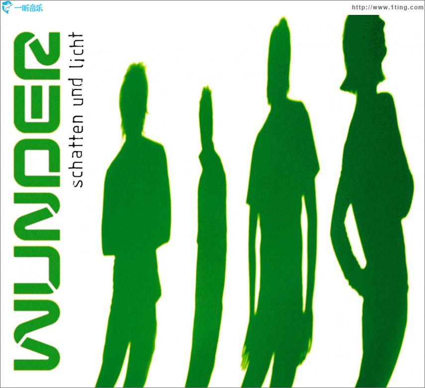 Schatten und Licht (Maxi-CD)
