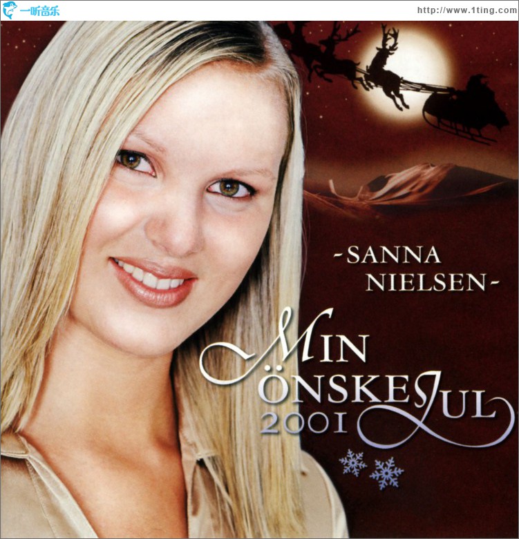 Min ?nskejul 2001