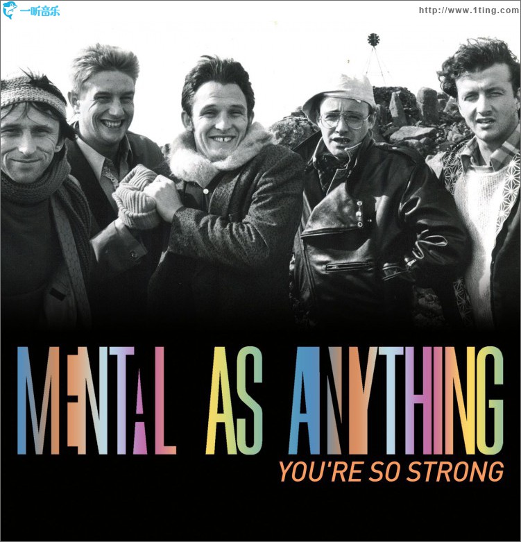 You're So Strong (Remastered)