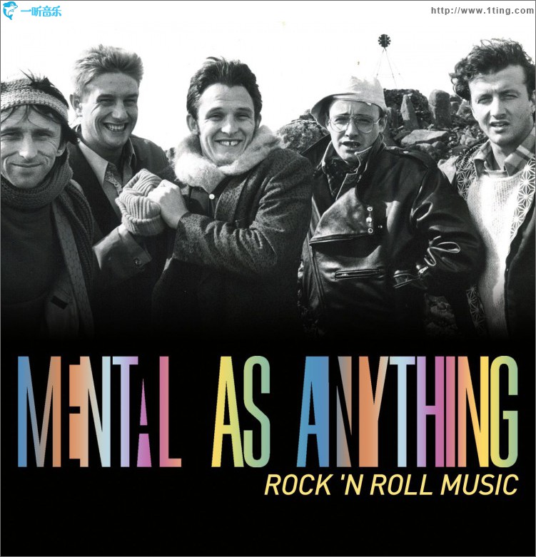 Rock 'n Roll Music (Remastered)
