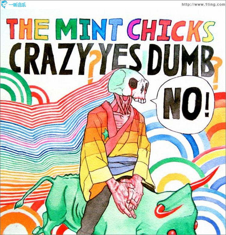 Crazy? Yes! Dumb? No!