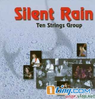 Silent Rain