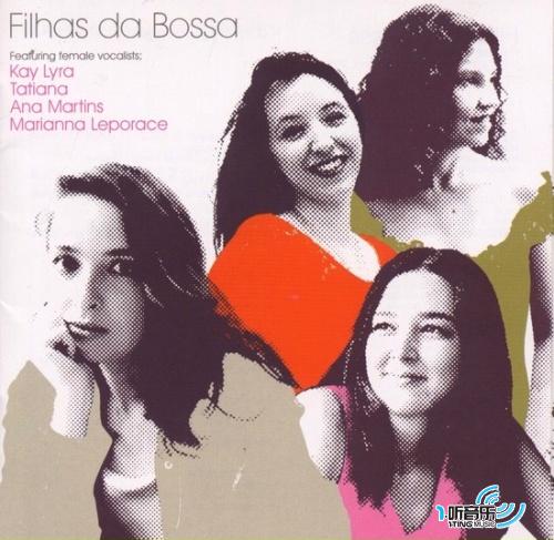 Fihas da Bossa 遇見芭莎女孩
