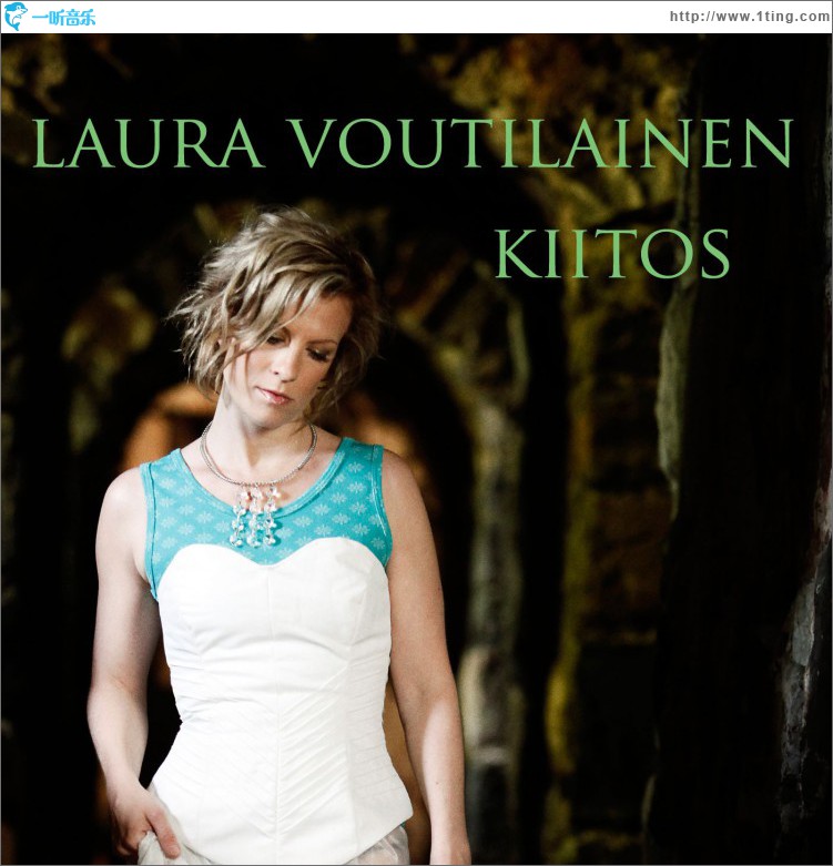 Kiitos (Singlemix)