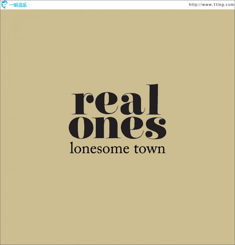 Lonesome Town