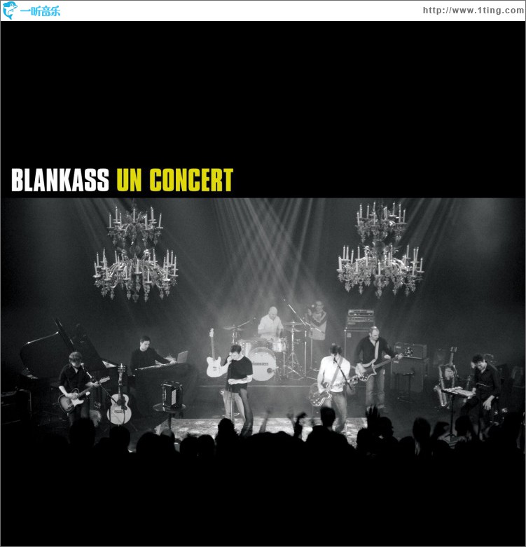 Un Concert (DMD)