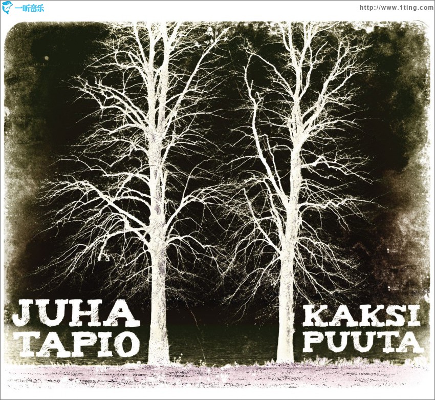 Kaksi puuta