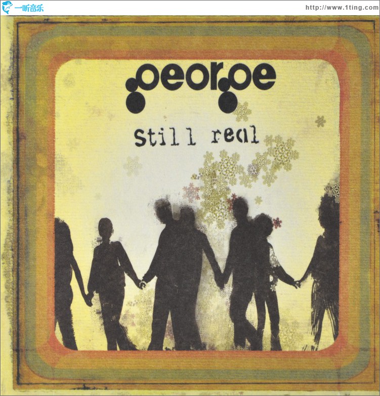 Still Real EP