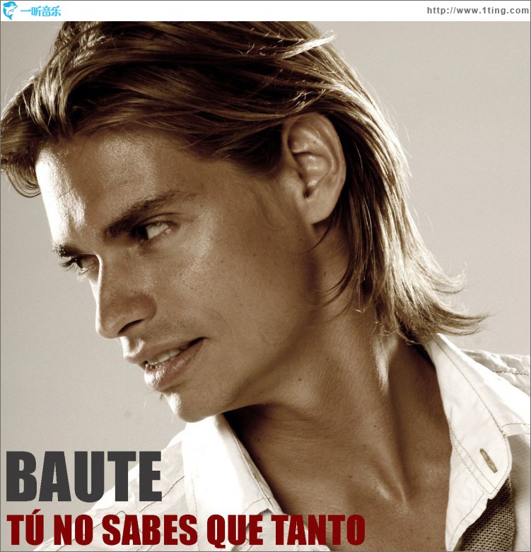 Tu no sabes que tanto (DMD Single)