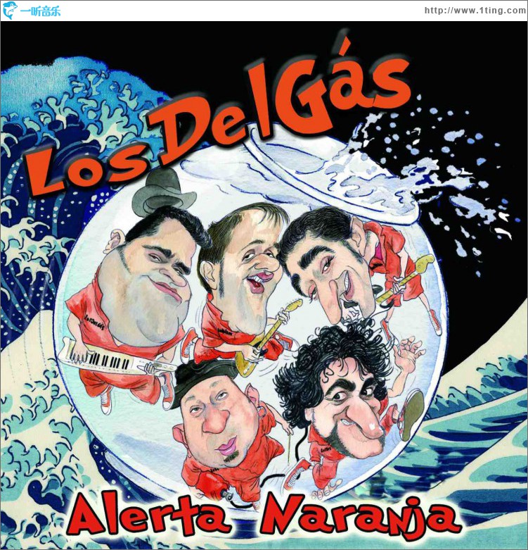 Alerta Naranja