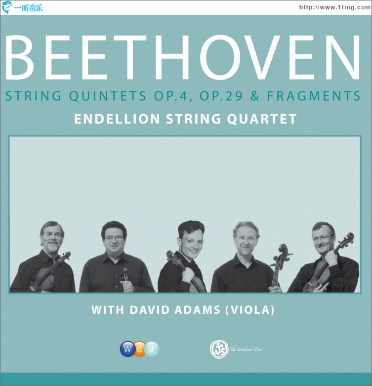Beethoven : Complete String Quintets