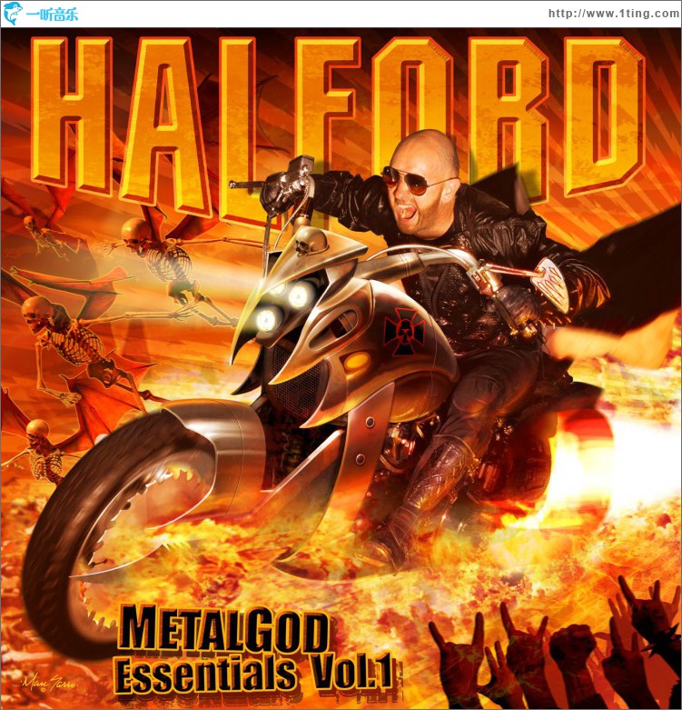 Metal God Essentials Volume 1