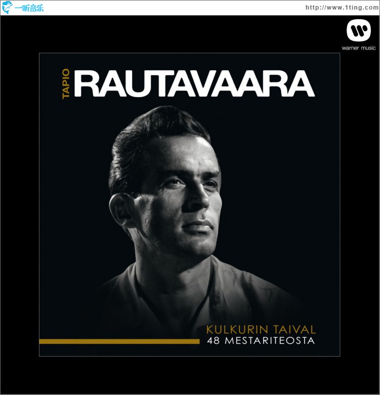 Kulkurin taival - 48 mestariteosta 1947 - 1979