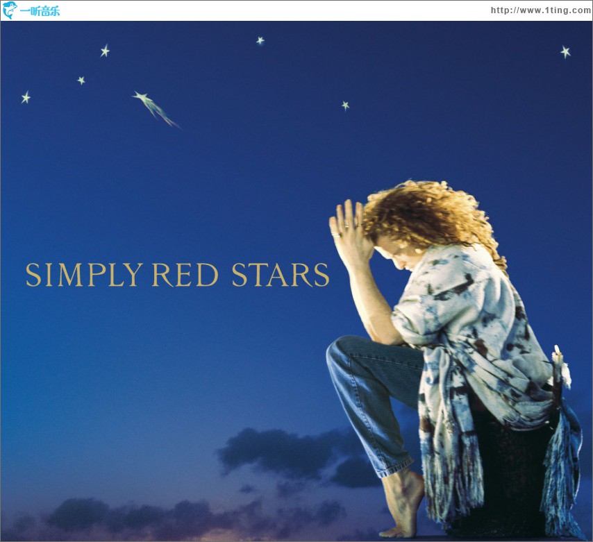 Stars Collectors Edition