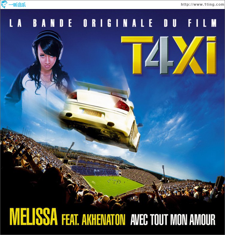 Avec tout mon amour [Version Taxi 4]