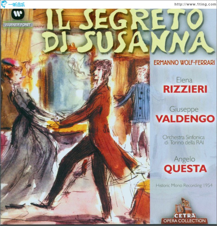 Il segreto di Susanna