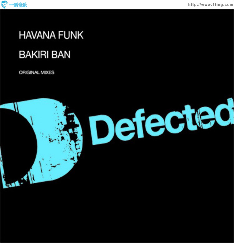 Bakiri Ban