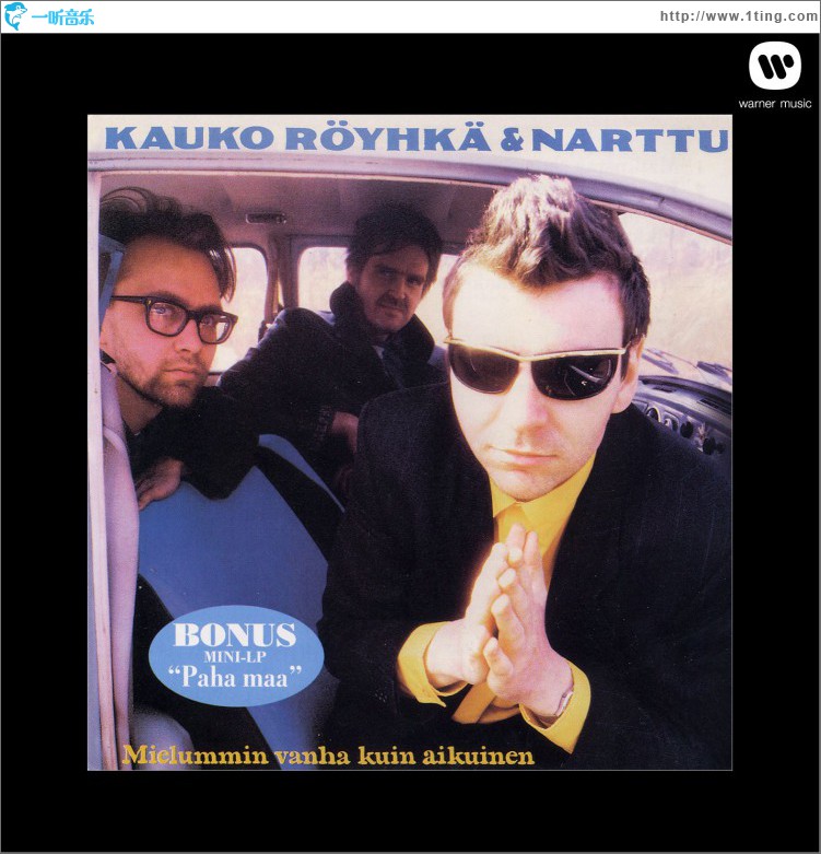 Mieluummin vanha kuin aikuinen (Deluxe version)