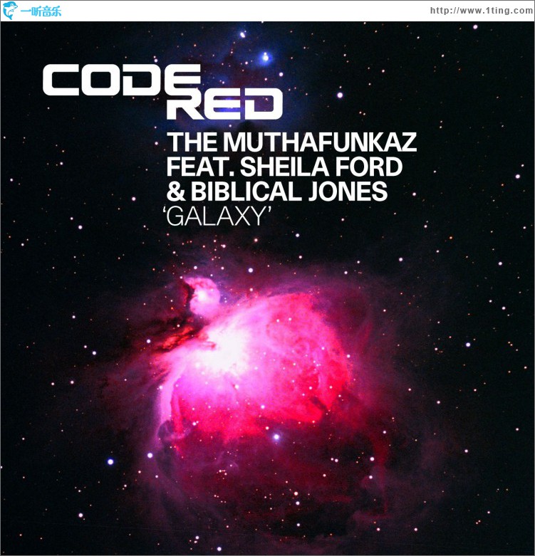 Galaxy (feat. Sheila Ford & Biblical Jones)