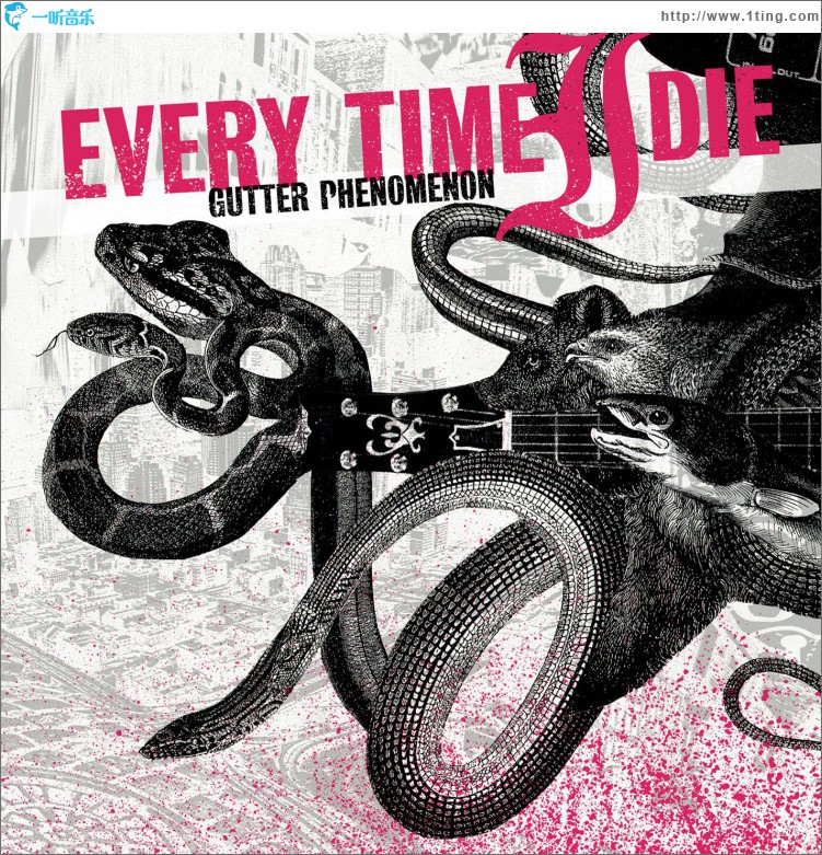Gutter Phenomenon