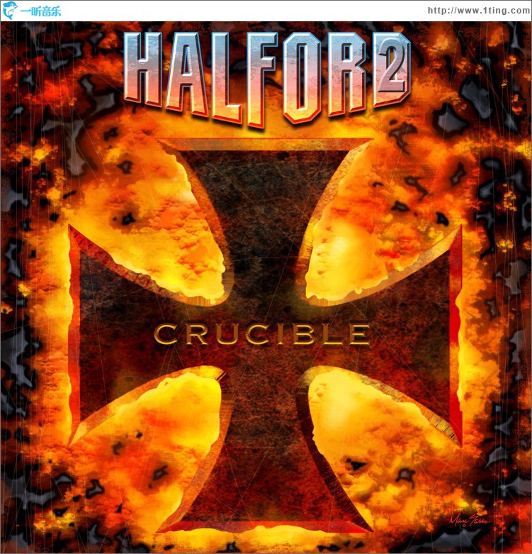 Crucible