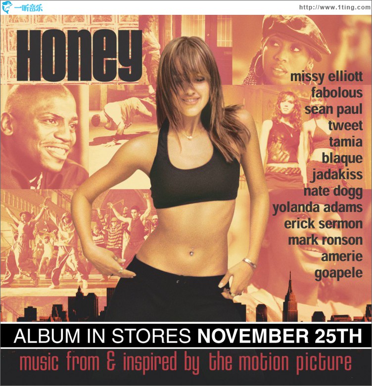 Thugman (Featuring Missy Elliott) (Internet Single)