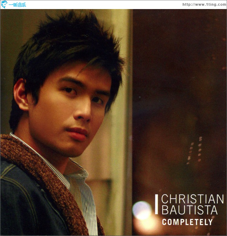 Christian Bautista