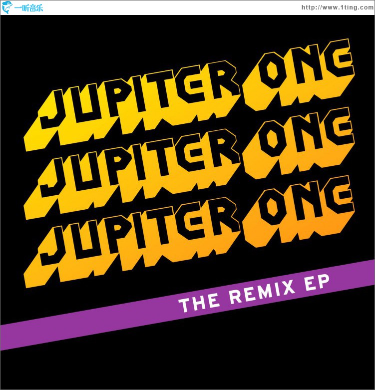 The Remix EP