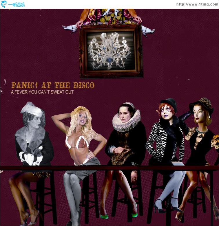 A Fever You Can't Sweat Out (Digital Release)