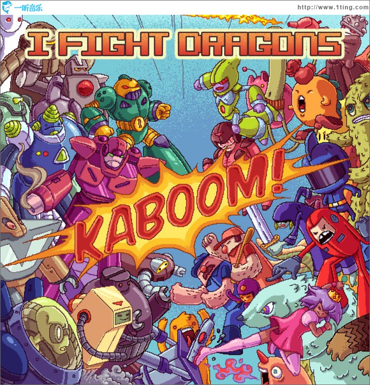 KABOOM!
