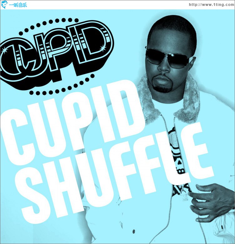 Cupid Shuffle