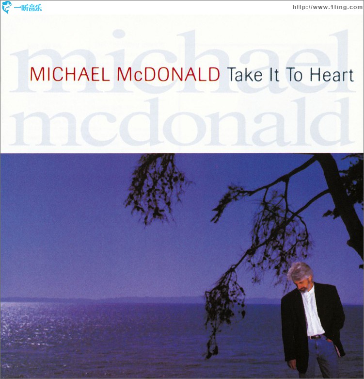Take It To Heart