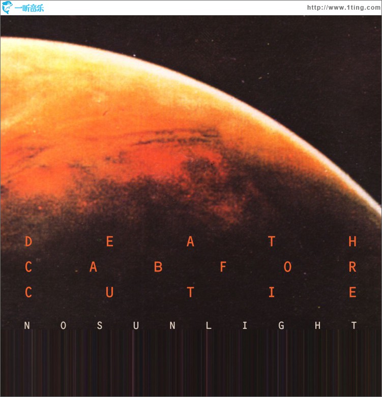 No Sunlight (International)