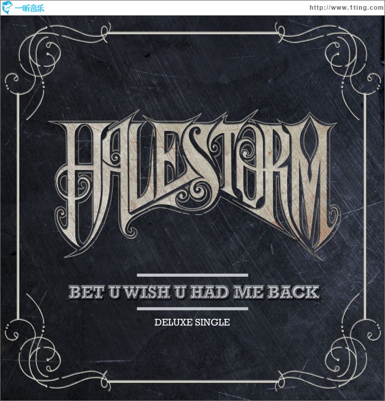 Bet U Wish U Had Me Back (Deluxe)