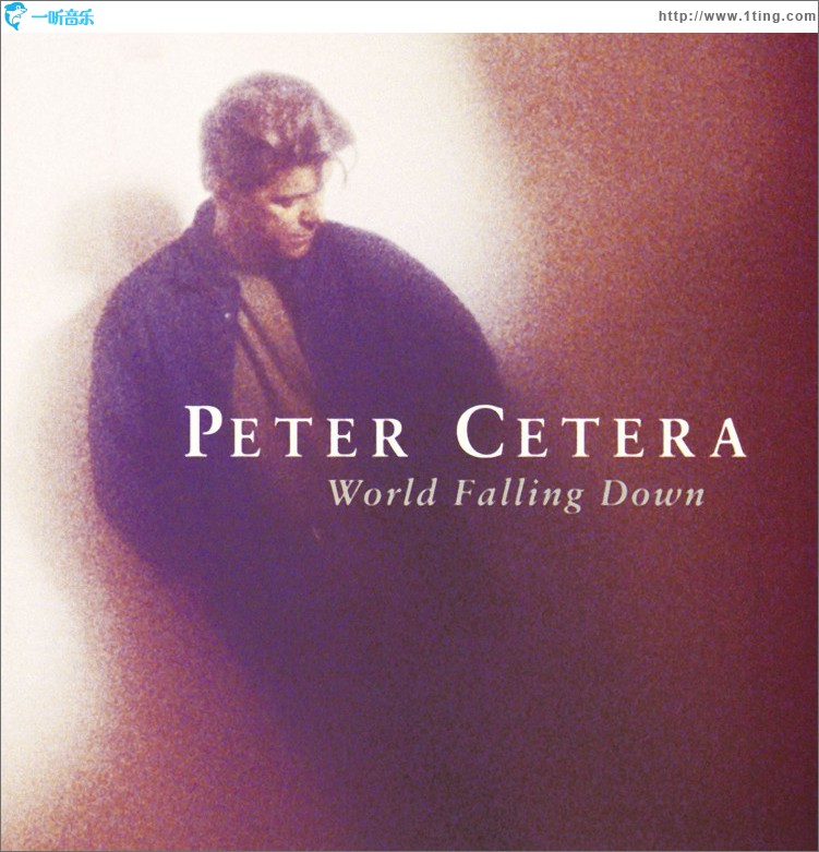 World Falling Down