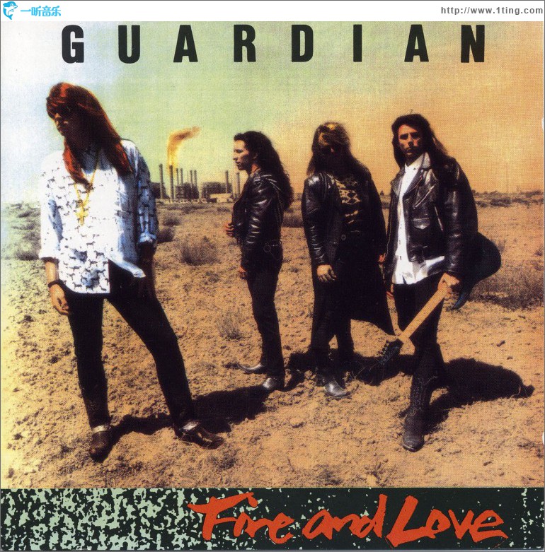 Fire And Love
