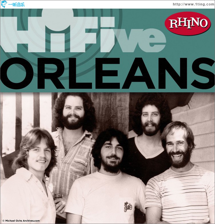 Rhino Hi-Five: Orleans