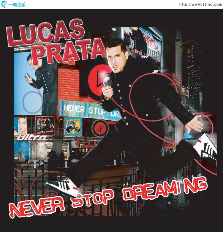 Never Stop Dreaming