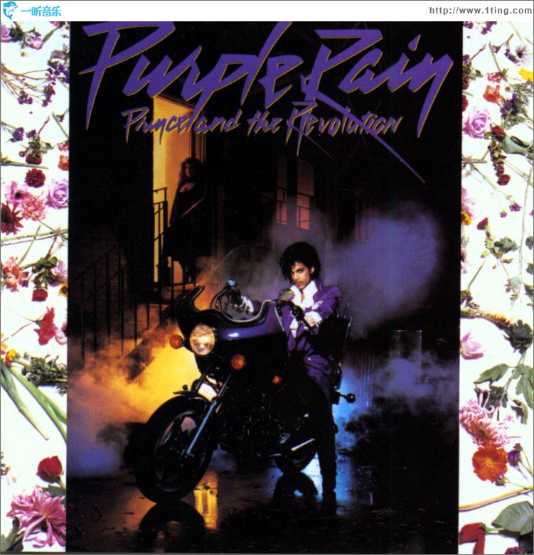 Purple Rain