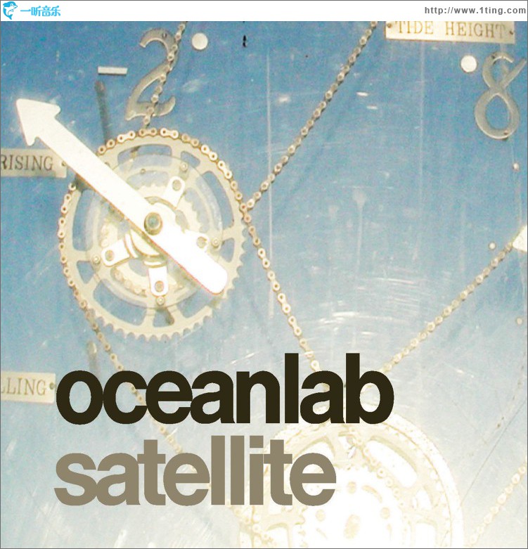 Satellite