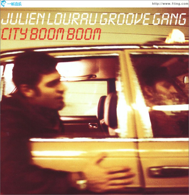 City Boom Boom