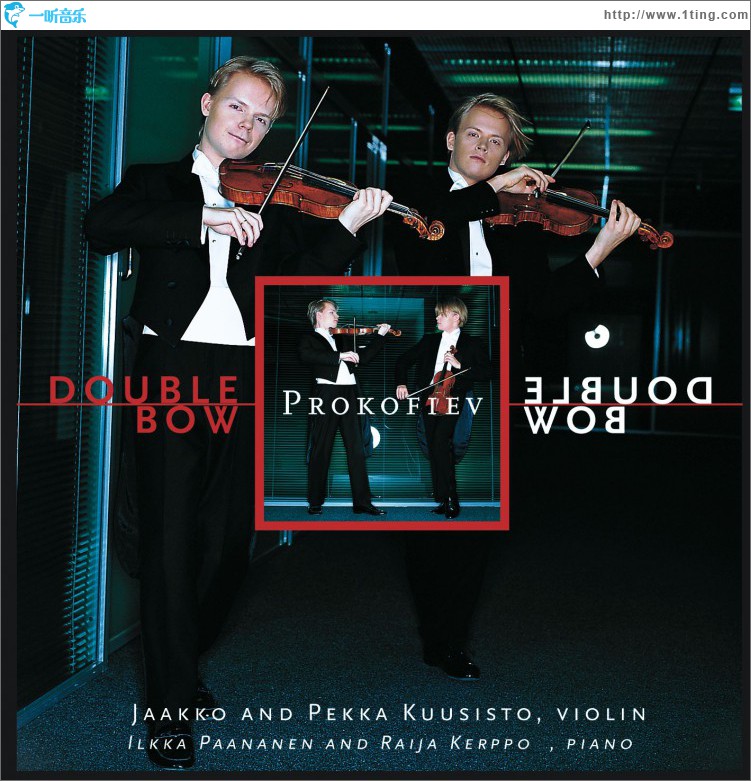 Prokofiev - 'Double Bow'