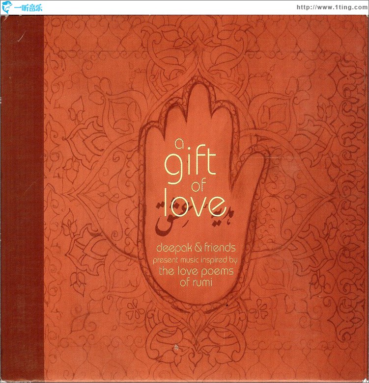 专辑封面:a gift of love - music inspired by the love poems of