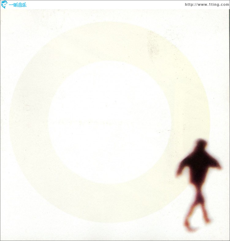 The Middle Of Nowhere (US version)
