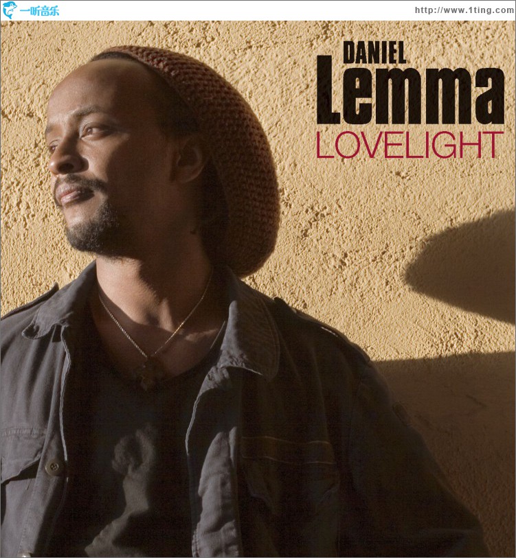 Lovelight