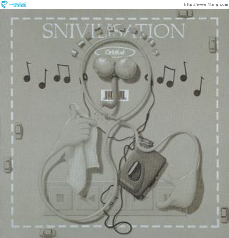 Snivilisation
