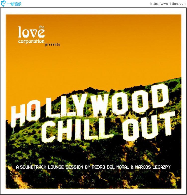 Hollywood Chill Out